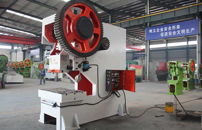 開式固定臺(tái)沖床